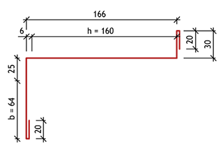 В-8