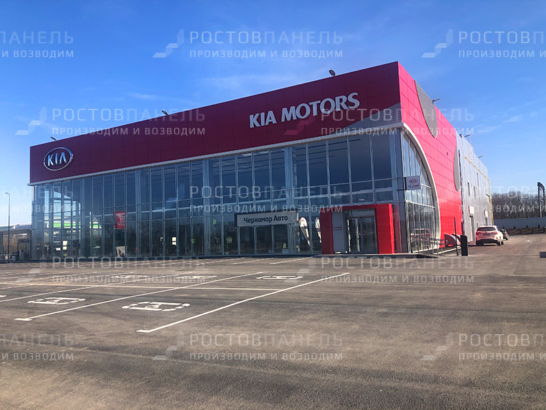 КИА Республика Крым, Симферопольский район, с Белоглинка, ул Салгирная 33