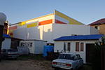 Аквапарк Дон Парк