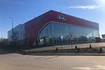 КИА Республика Крым, Симферопольский район, с Белоглинка, ул Салгирная 33
